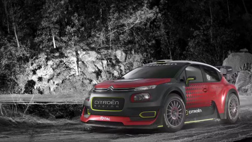 Citroen "отново в играта" с концепцията за WRC 2017