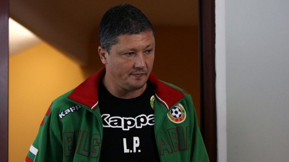 Дълг извади на публична продан имоти за 700 хиляди лева на Любо Пенев