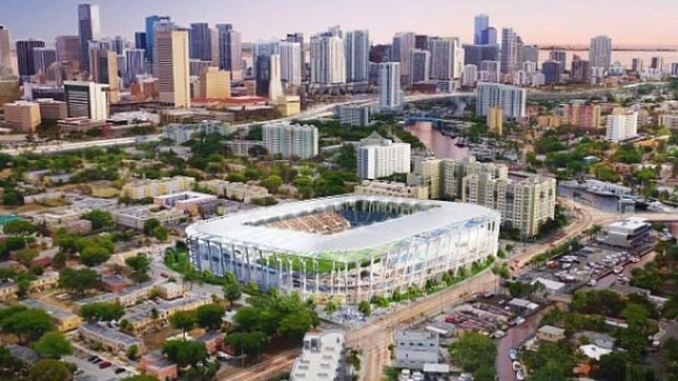 Групата на Бекъм с нов план за стадиона в Маями