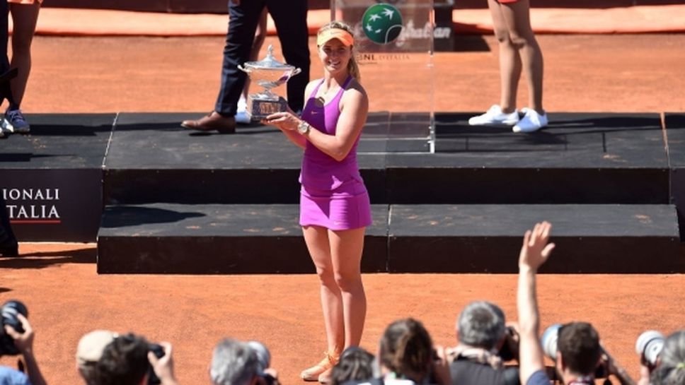 Титлата в Рим изстреля Свитолина в топ 6 на света за първи път