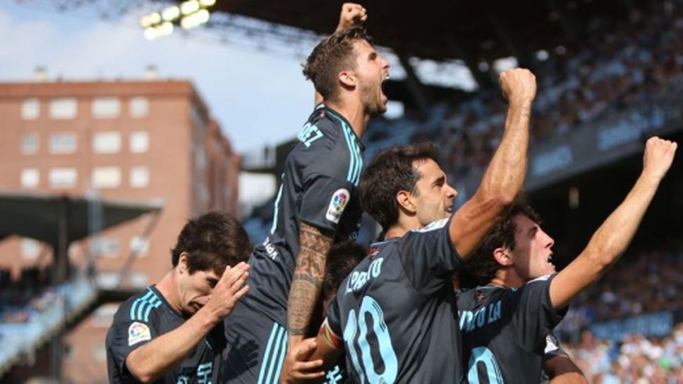 Реал Сосиедад се добра до Европа в 94-ата минута (видео)