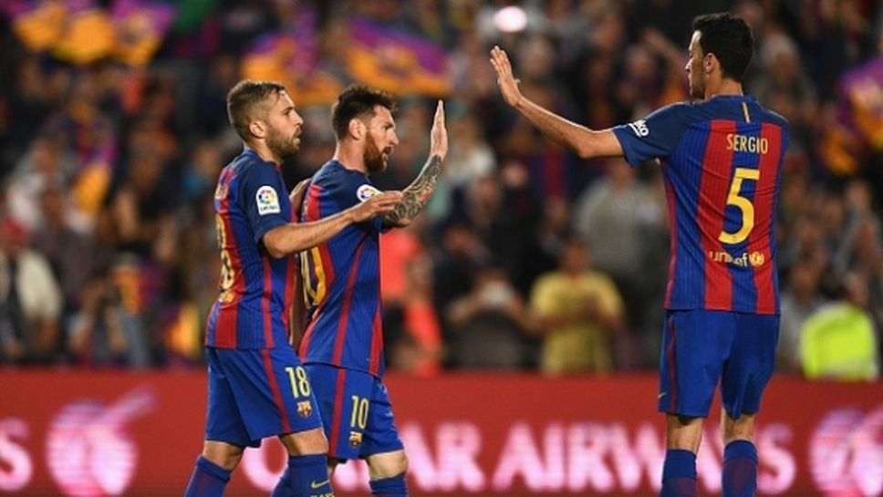 Барселона страда, но зарадва феновете си с утешителна победа (видео)