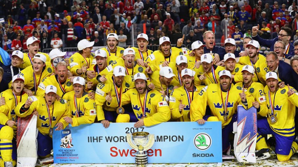 Швеция спечели световната титла по хокей на лед