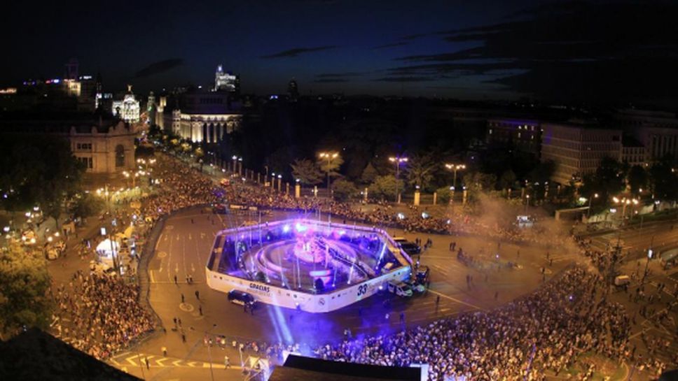 Фиеста по улиците на Мадрид след спечелването на титлата