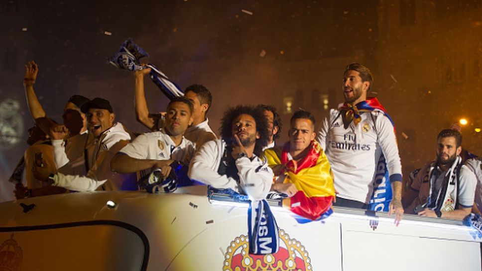 Барселона поздрави Реал Мадрид за титлата