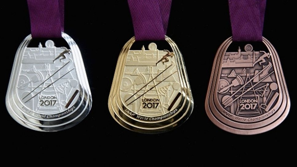 Показаха медалите за Световното в Лондон
