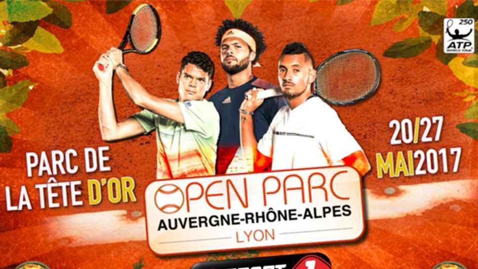 Тенис турнира в Лион на живо през седмицата по Mtel Sport 1