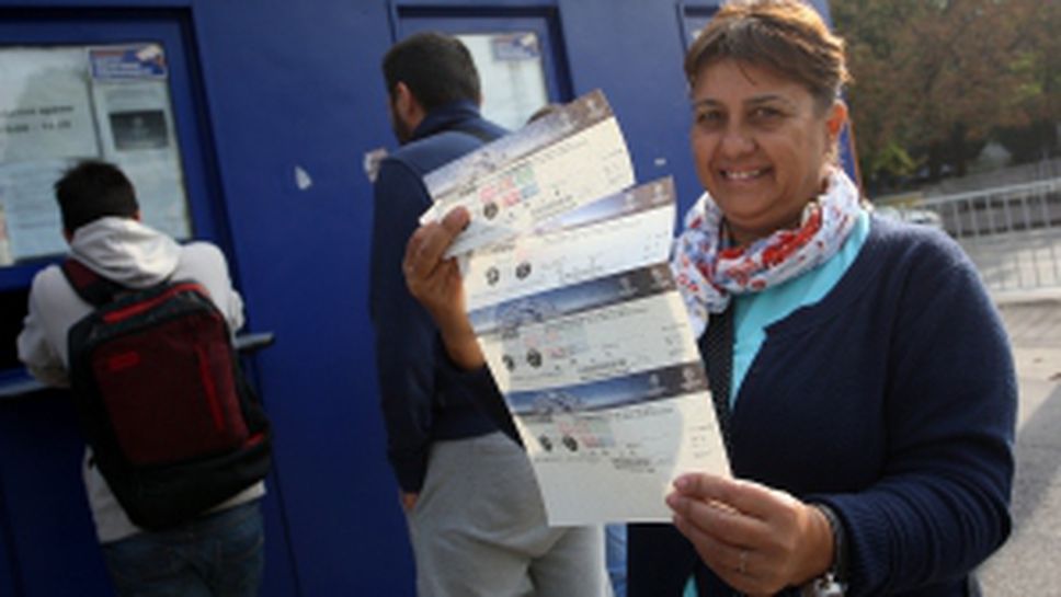 Започна продажбата на билети за двубоят между Лудогорец и ПСЖ