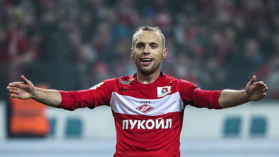 Полузащитник на Спартак (Москва) беше избран за играч номер 1 в Русия