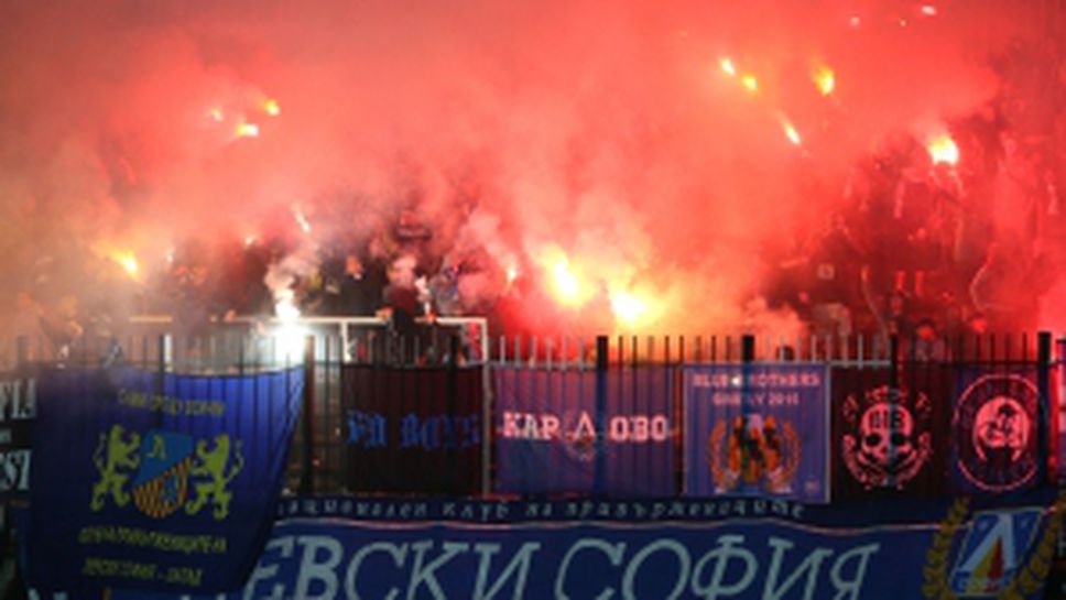 Локо ГО - Левски