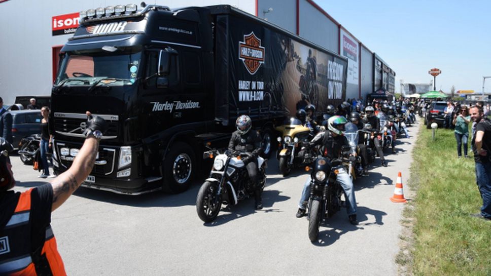 Harley On Tour 2017: 23 култови мотоциклета и много рок!