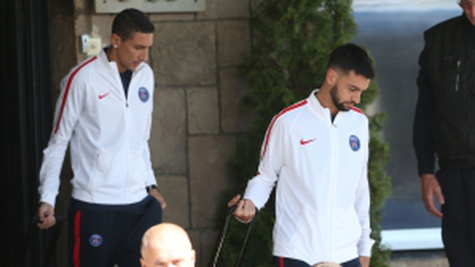 ПСЖ вече са в София