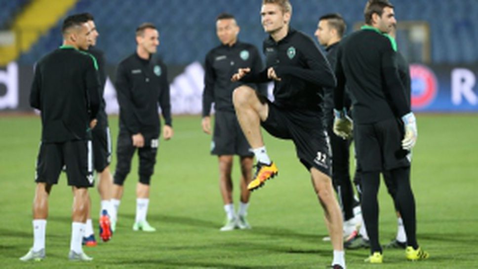 Лудогорец с последна тренировка преди мача с ПСЖ