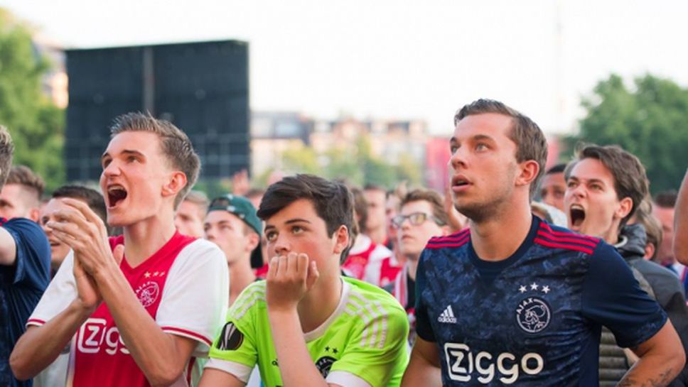 100 000 фенове на Аякс гледаха финала в центъра на Амстердам