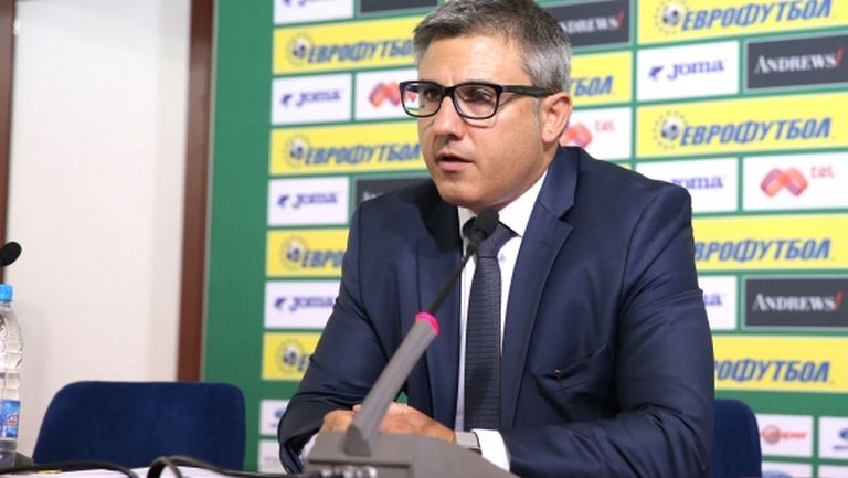 БФС обяви програмата до края на шампионата