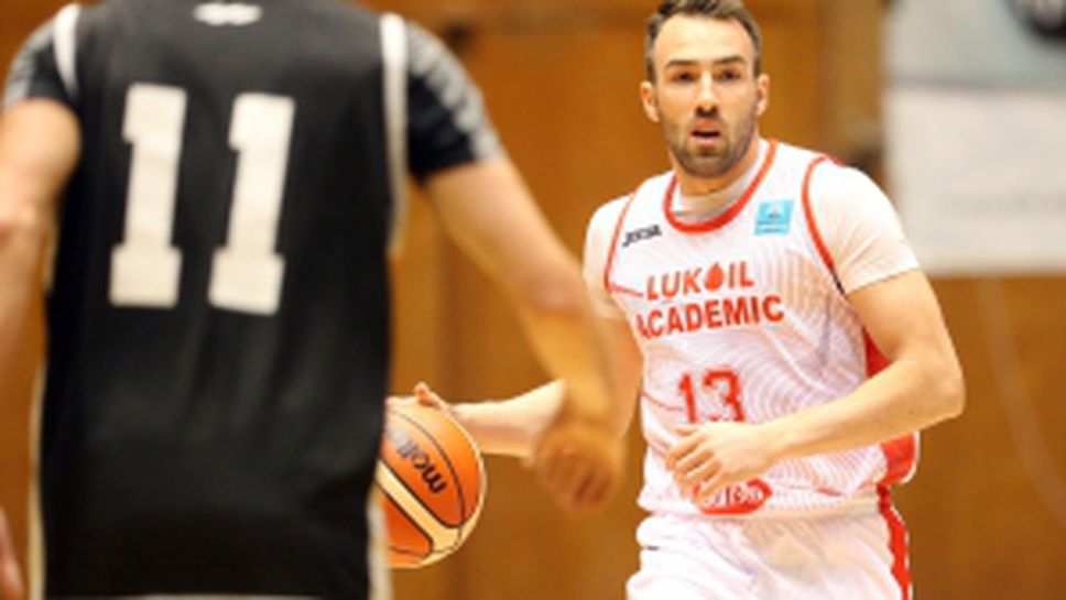 Лукойл Академик - Газиантеп