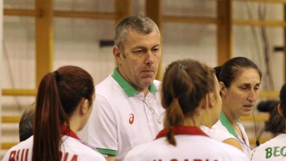 България се класира на Световното първенство за девойки в Мексико