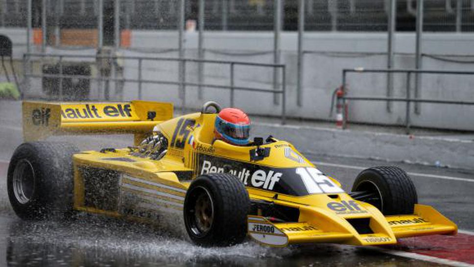 Renault празнува 40-годишен юбилей във Формула 1