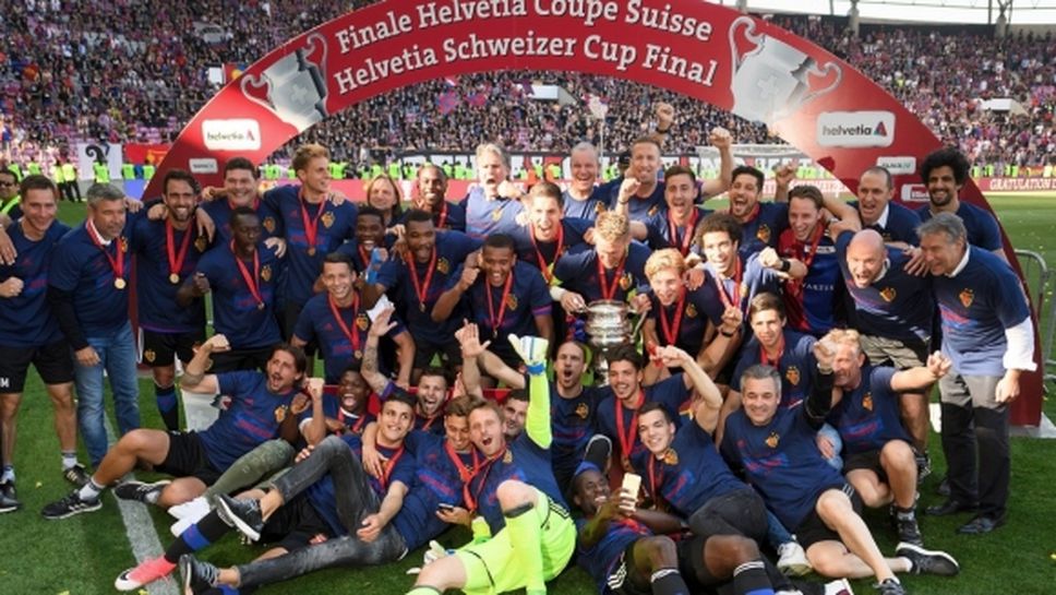 Базел спечели за 12-и път Купата на Швейцария