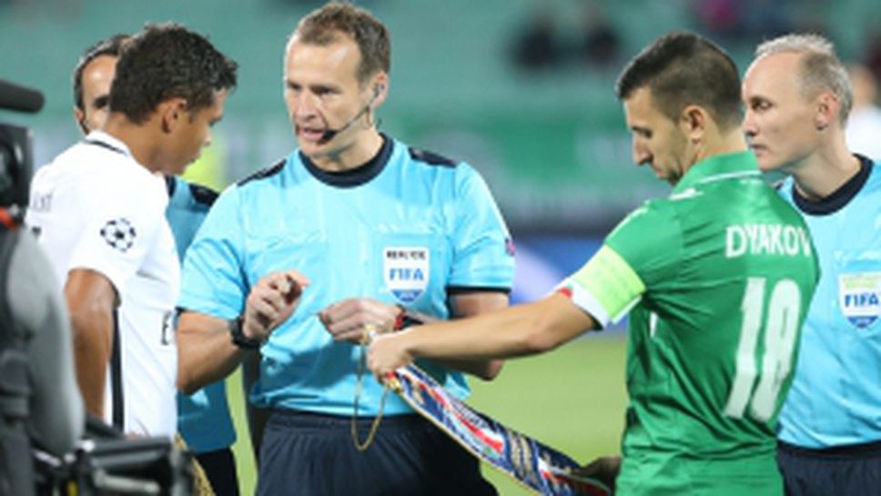 Лудогорец - ПСЖ