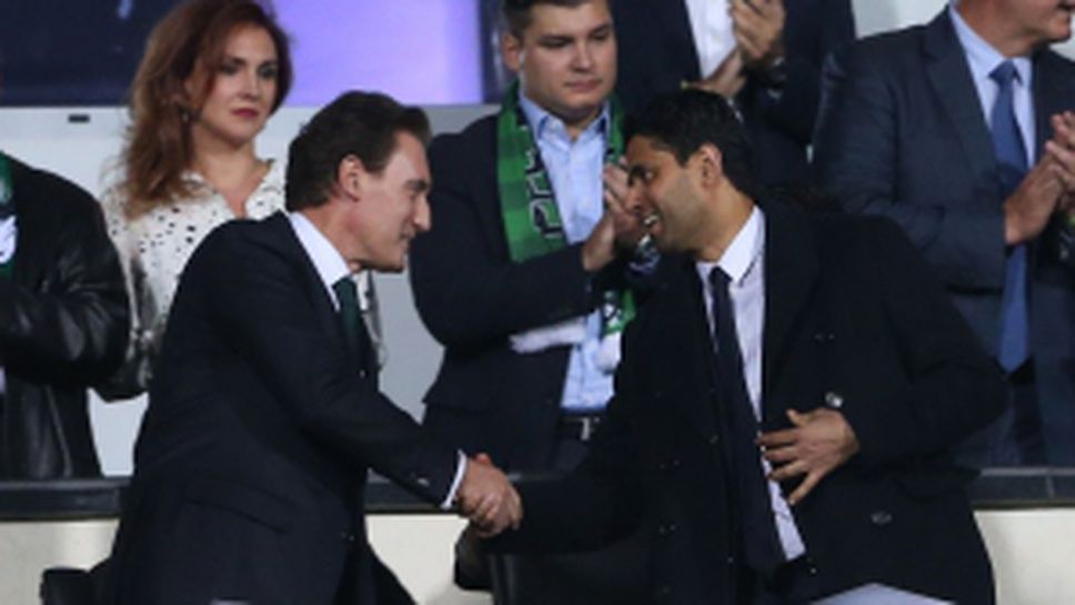 ВИП ложата на Лудогорец и ПСЖ