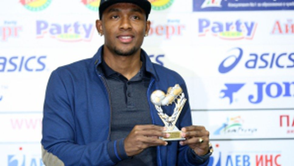 Наградиха Густаво Кулма за играч на кръга