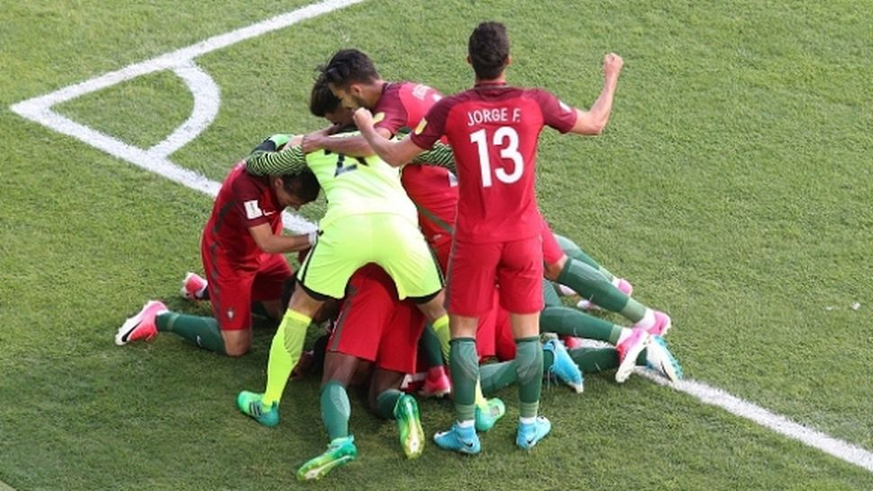 Португалия се класира драматично за осминафиналите на световното за младежи