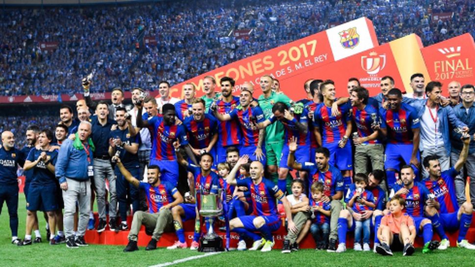 Барселона триумфира с Купата на краля и взе утешителен трофей (видео + галерия)