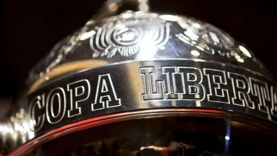 Шест тима от Бразилия и четири от Аржентина продължават за Либертадорес