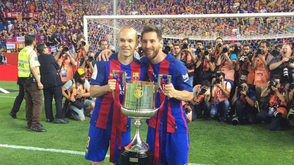 Меси и Иниеста станаха най-успешните играчи в испанската клубна история