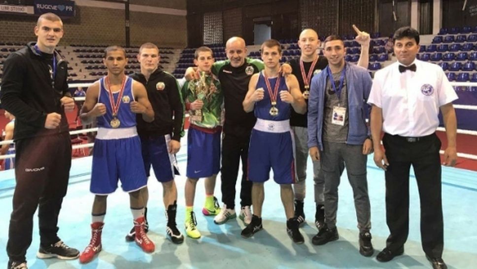 Голям успех за България на международния боксов турнир "Лах Нимани" 2017