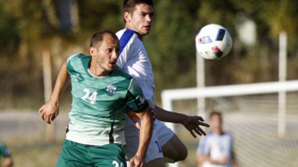 ФК Витоша Бистрица - Спартак Плевен