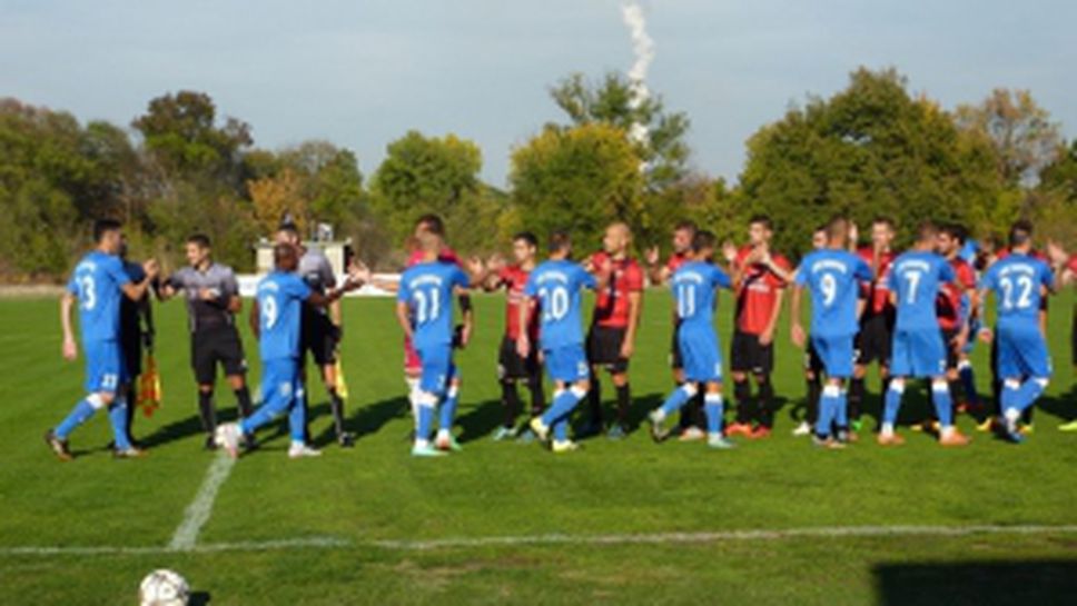 Ботев (Гълъбово) - Поморие 2:3