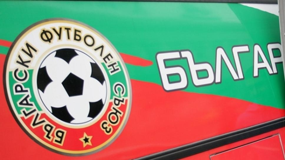 Пет отбора ще спорят за две места за новия сезон в Югоизточната Трета лига