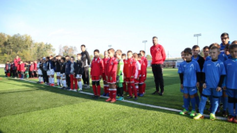 Детски турнир в памет на легендата на Локо Сф, Атанас Михайлов