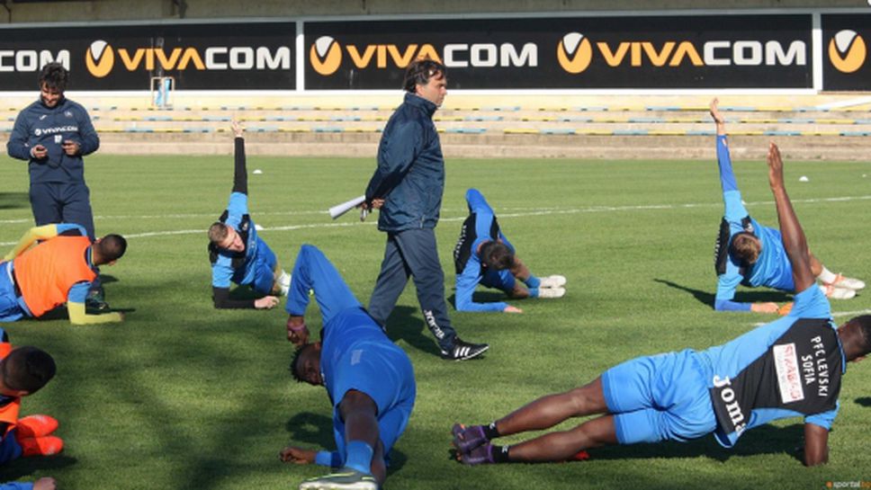 Ето как ще протече подготовката на Левски