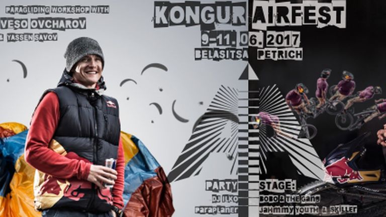 Kongur Air Fes 2017 ще се превърне в незабравима арена за колоездачи и парапланеристи