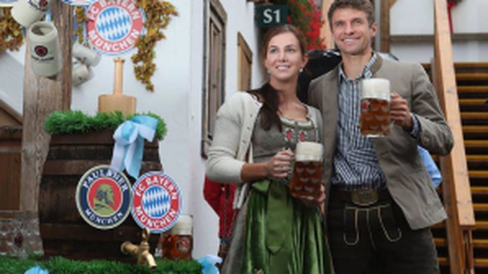 Байерн (Мюнхен) на Октоберфест 2016