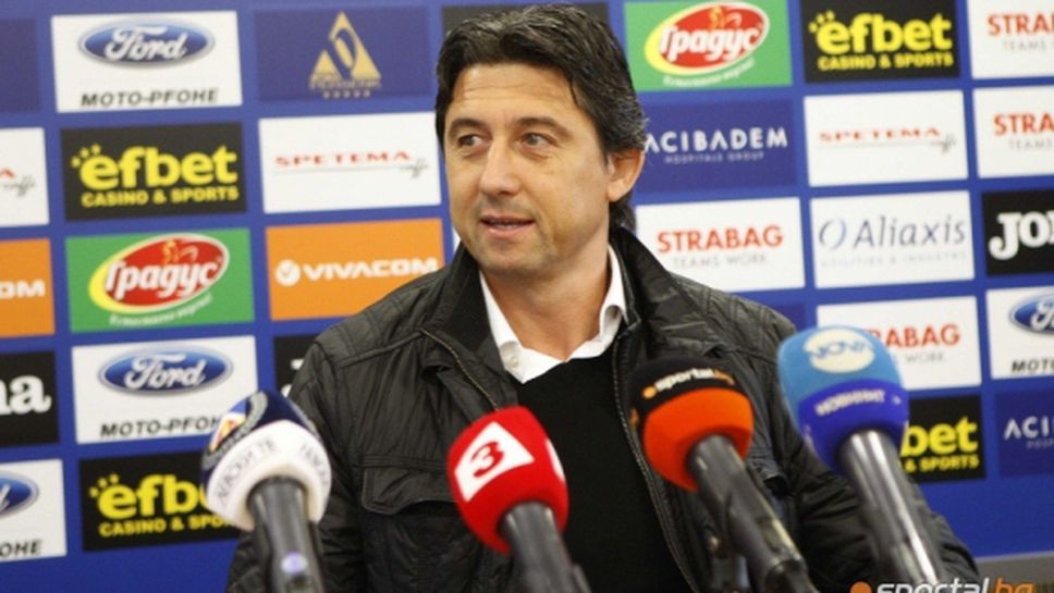 Коловати: Боре, в България съм, вдигни си телефона!