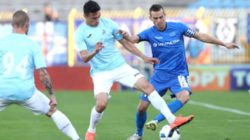 Левски - Дунав 2:0