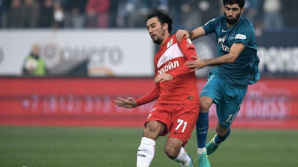 Зенит - Спартак (М) 4:2