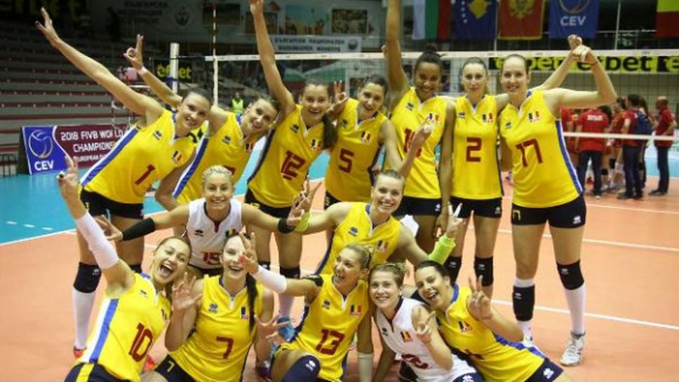 Румъния тръгна с чиста победа над Черна гора на световната квалификация в София