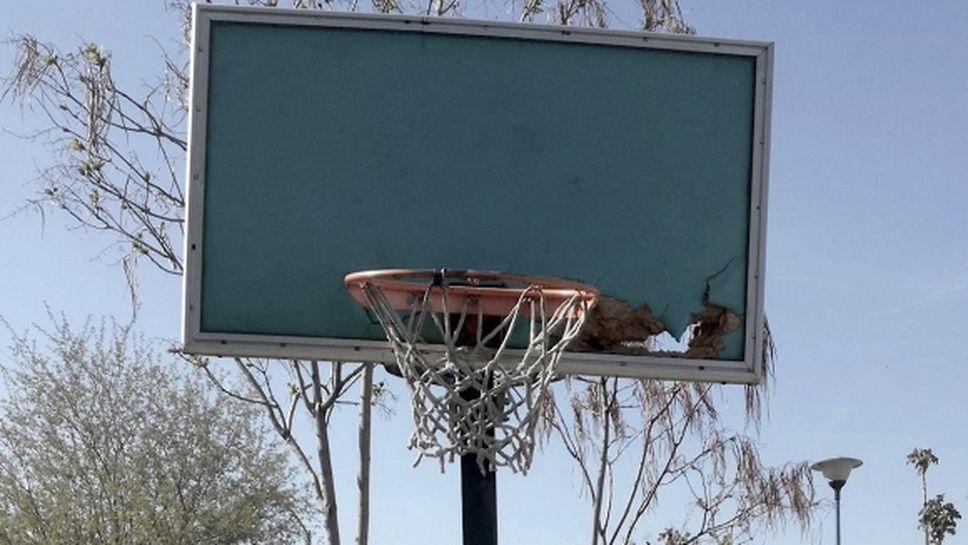 Баскетболни истории и надежди