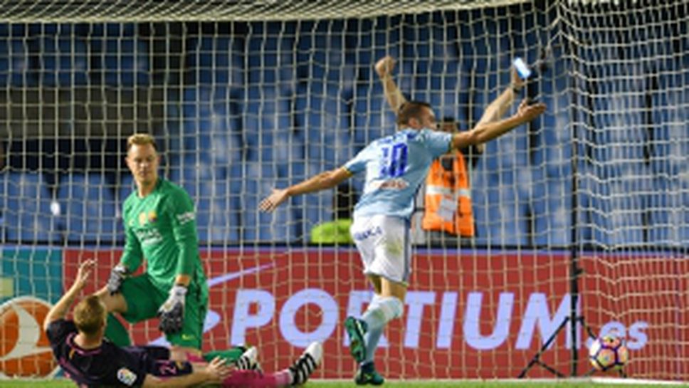 Селта - Барселона - 4:3