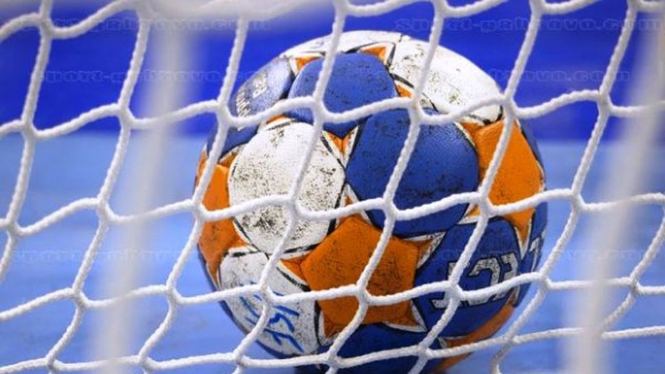 Битка за участие в световните ученически игри по хандбал започна днес в Габрово