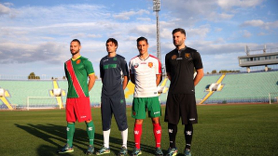 Това е новата екипировка на националния отбор на България