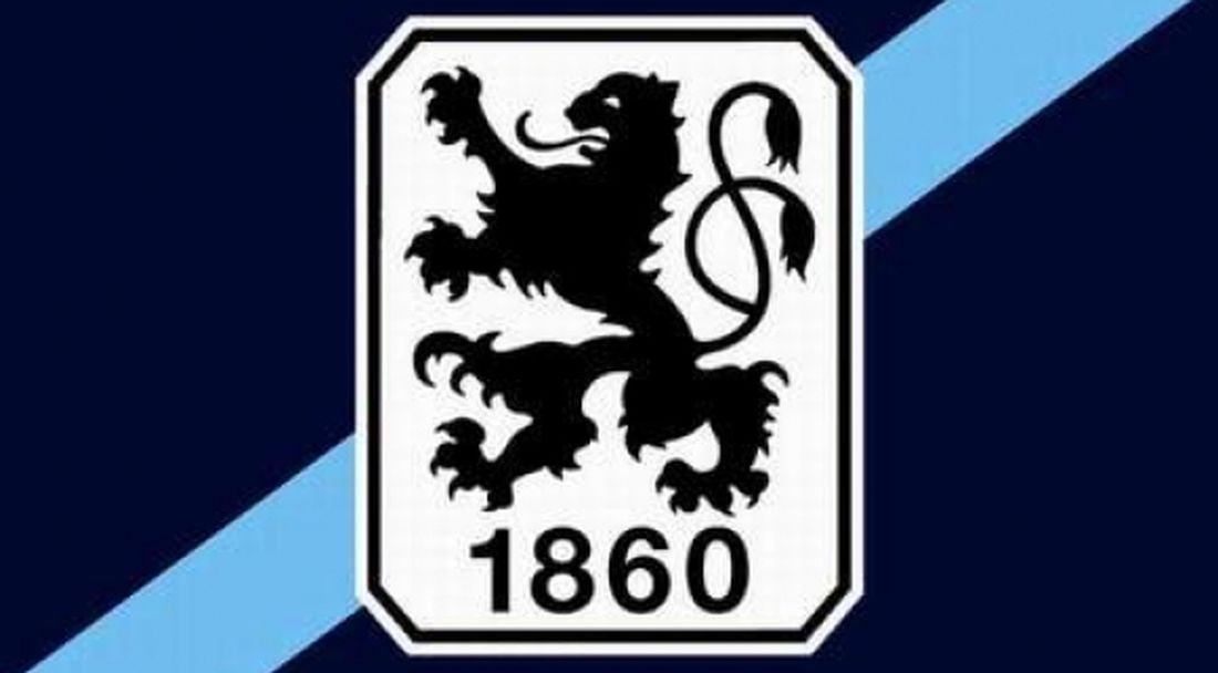Мюнхен 1860 остана без лиценз за професионалния футбол
