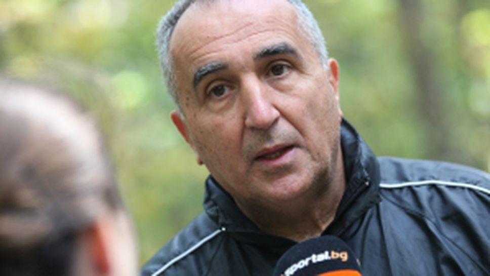 Константин Миланов за атлетическите бази в София