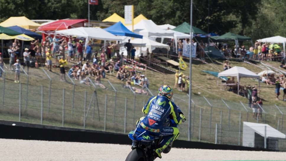 Роси зарадва родната публика с най-добро време от тренировките в MotoGP