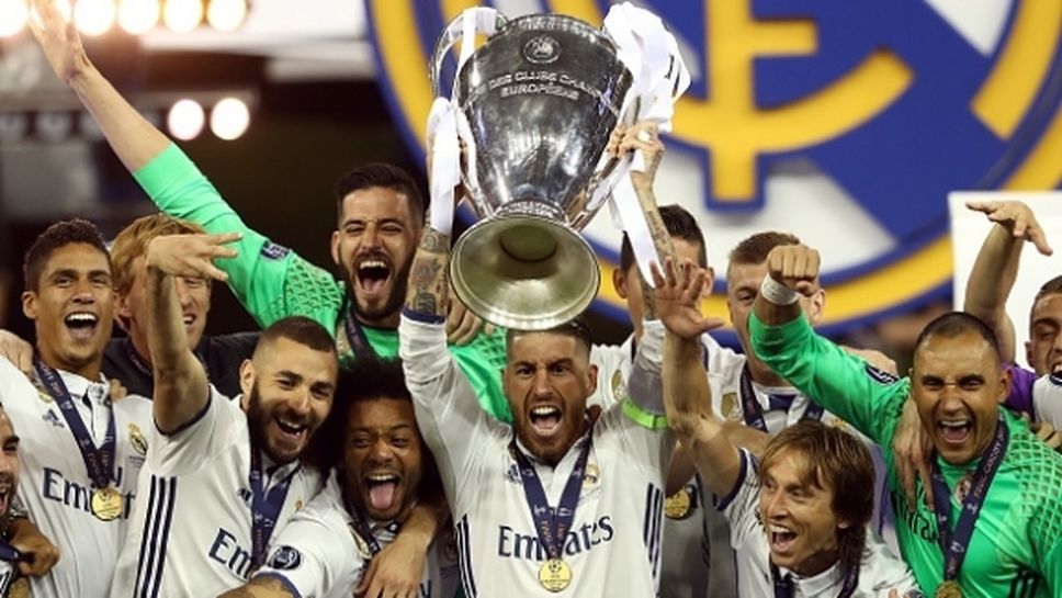 Кралят на Европа е само един - Реал Мадрид! (видео+галерия)